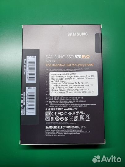 Новый SSD samsung 870 EVO 500GB