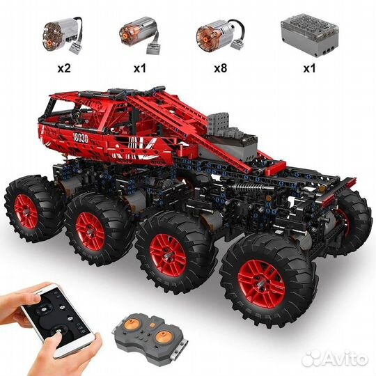 Lego Technic