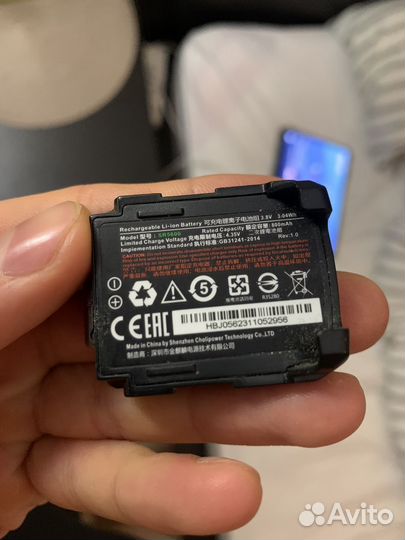 Аккумулятор urovo sr5600