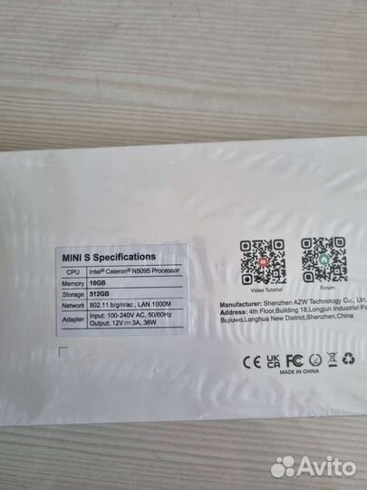 Мини пк beelink, нентоп