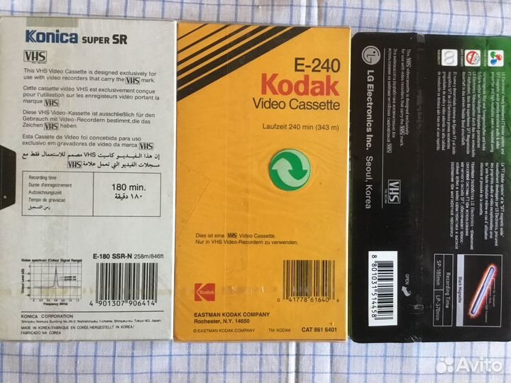 Видеокассеты новые запечатанные VHS