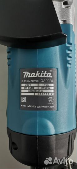 Ушм болгарка makita 230 9069