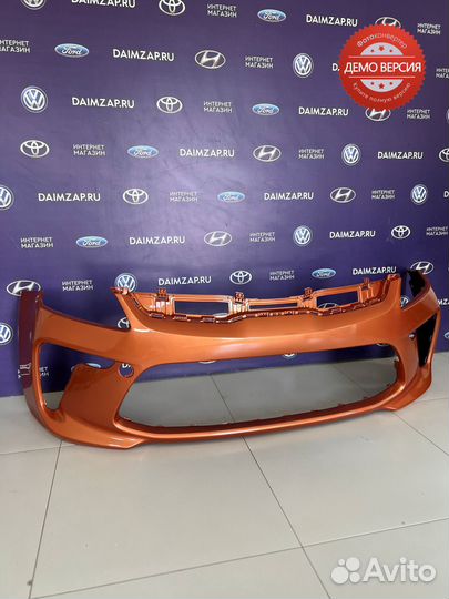 Бампер Передний Kia Rio (2017) / оранжевый