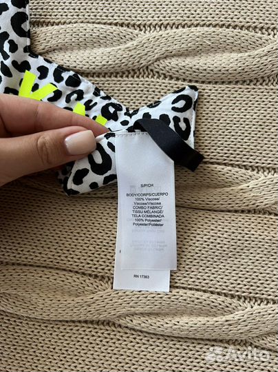 Новая маска для сна dkny