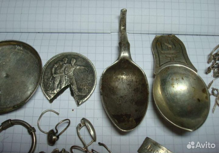 Техническое серебро