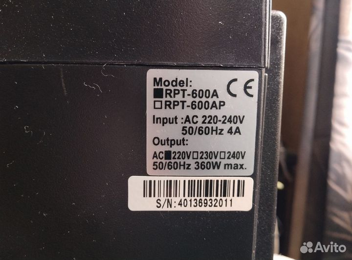 Ибп Powercom Raptor RPT-600A
