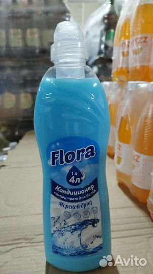 Стиральный порошок ariel