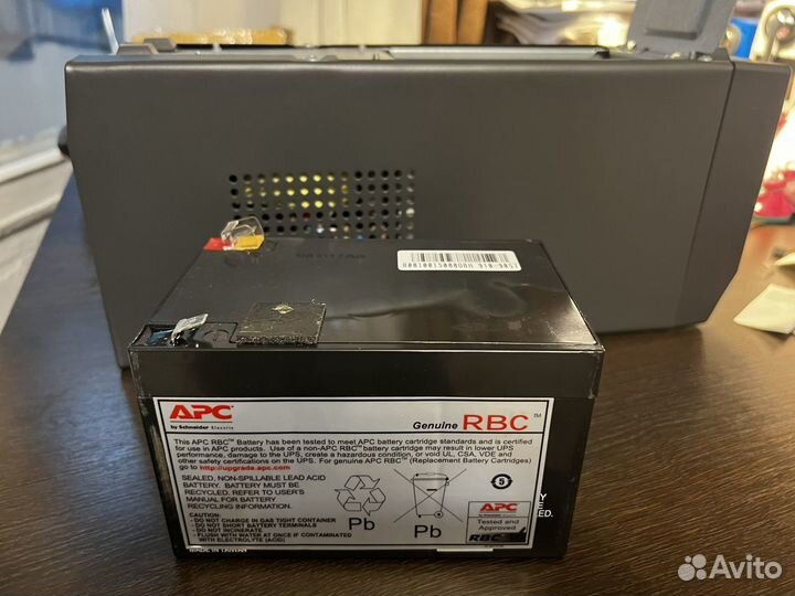 Apc SMART ups 620