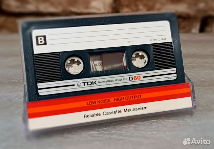TDK D60, D90, D120