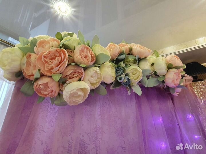 Праздник, дома