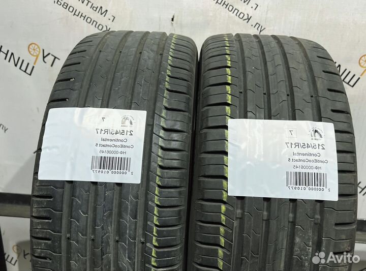 Continental ContiEcoContact 5 215/45 R17 94Y