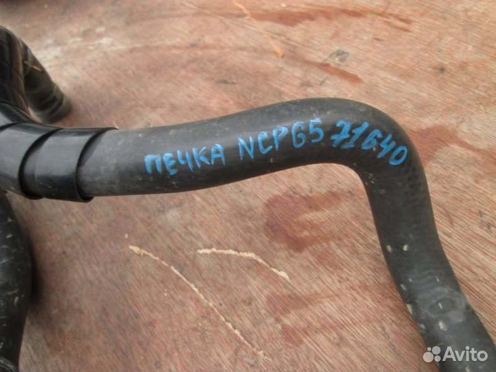 Шланг гидроусилителя Toyota Ist NCP65 1NZ-FE