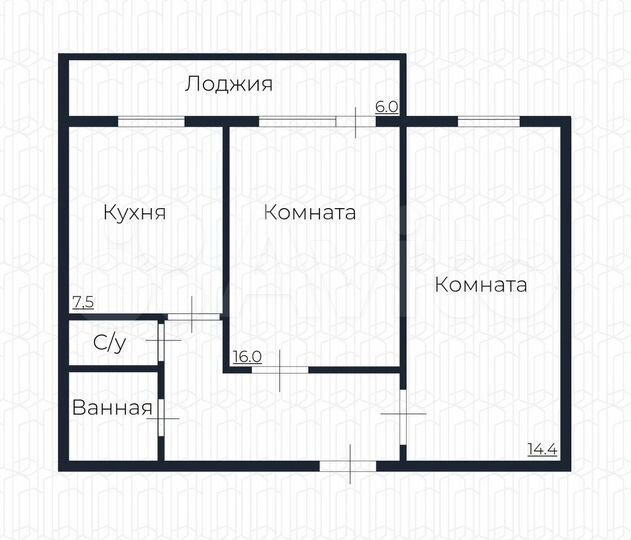 2-к. квартира, 48 м², 8/9 эт.