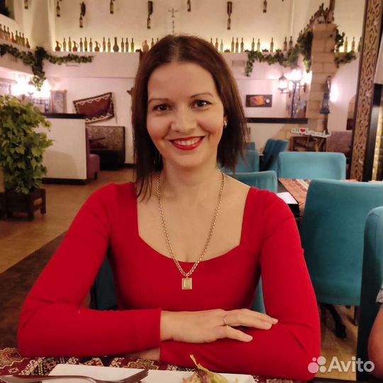 Репетитор по английскому языку