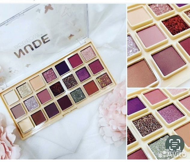 Палитра теней