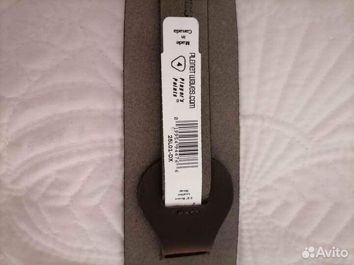 Ремень для гитары кожаный