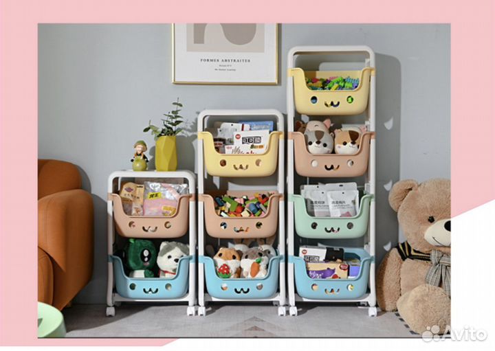Стеллаж для игрушек на колесиках