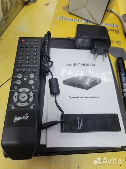 TV приставка медиаплеер iconBiT HDS8W