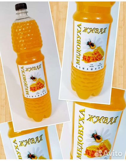 Мёд и продукция пчеловодства