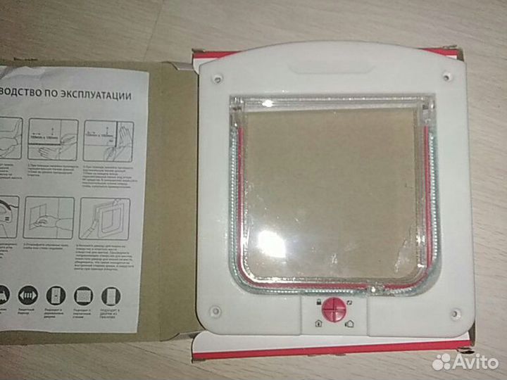 Дверца для животных