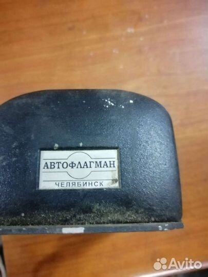 Спецсигнал СГУ