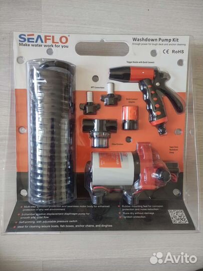 Помывочный комплект для лодки, катера