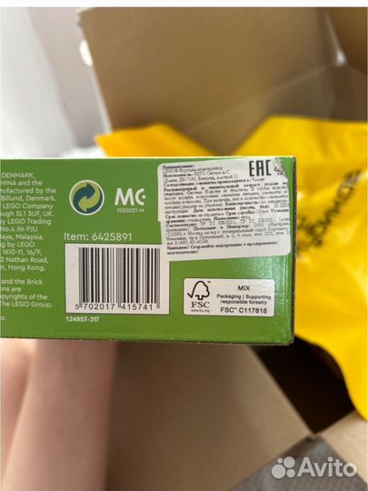 Конструктор lego Super Mario 71422