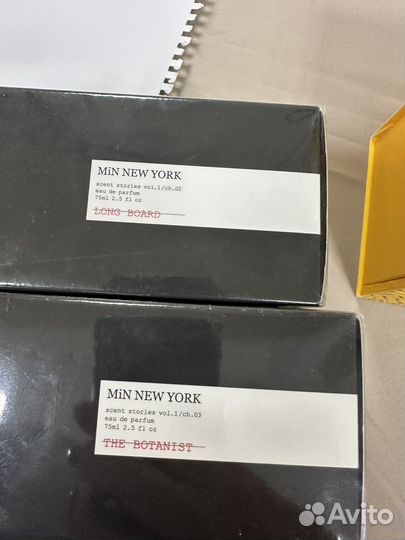 MIN NEW york the botanist, long board