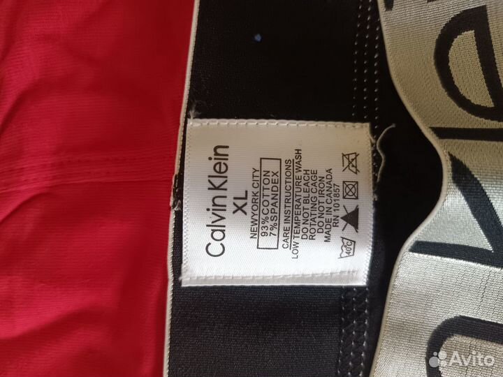 Трусы мужские боксеры calvin klein