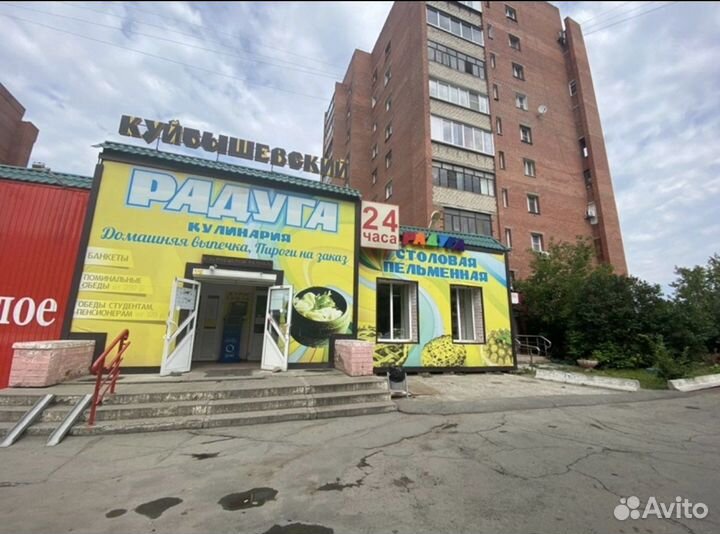 Посудомойщица Кухонный работник