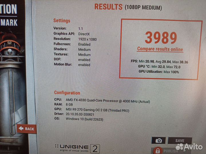 Видеокарта r9 270 2gb msi