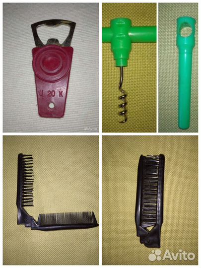 Мелочи для дома