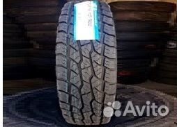 Triangle TR292 235/85 R16 120Q