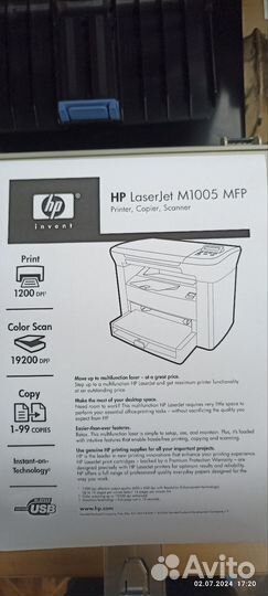 Мфу, принтер лазерный HP Laser jet M1005 MFP