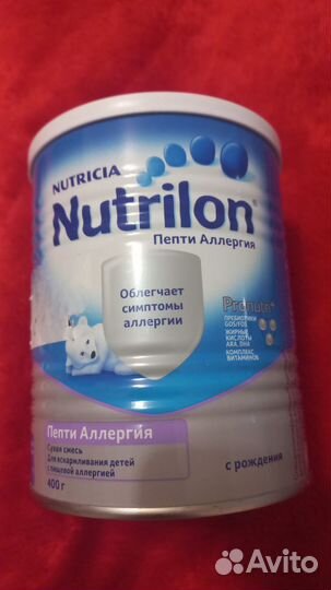 Детская молочная смесь нутрилон пепти аллергия