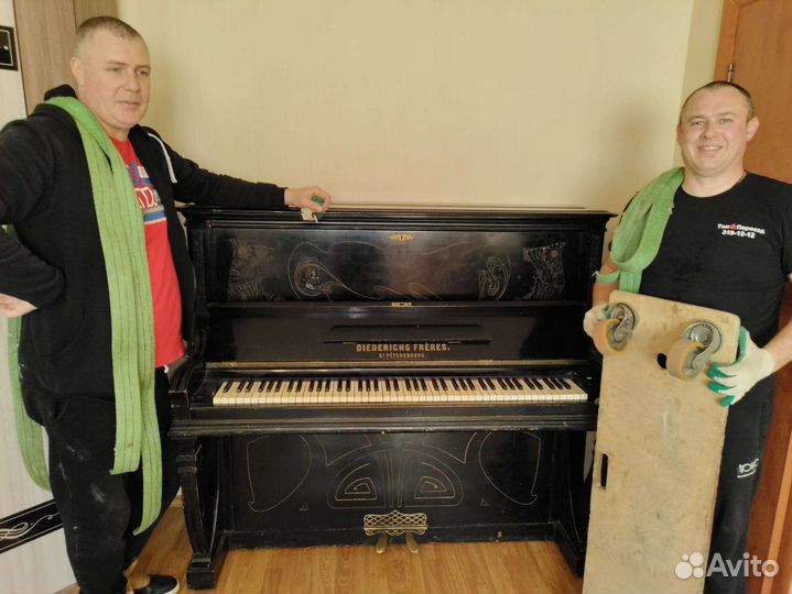 Грузчики Перевозка пианино подъем на этаж