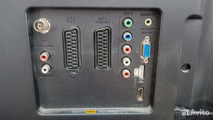 Телевизор philips 32