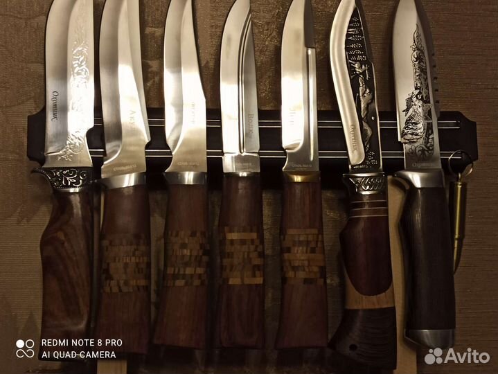 Финка, финки 