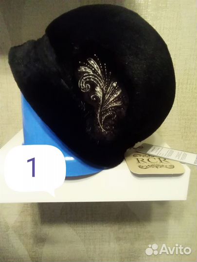 Шапка зимняя женская