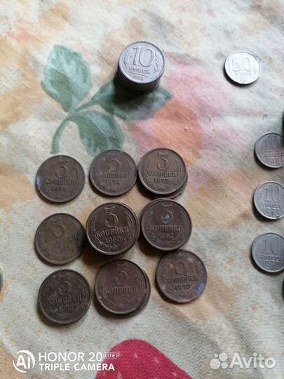 Монета 1,2,3,10,15,20,50 копеек СССР
