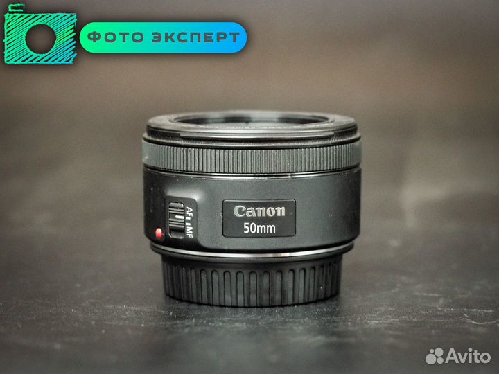 Объектив Canon EF 50mm f/1.8 STM