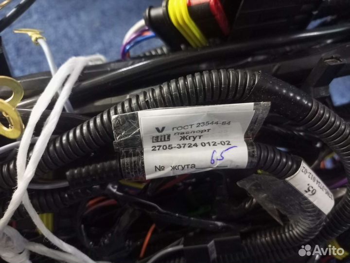 Жгут моторного отсека газель бизнес 4216 евро-3