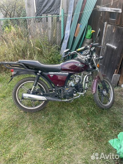 Vento Riva-2 RX 125