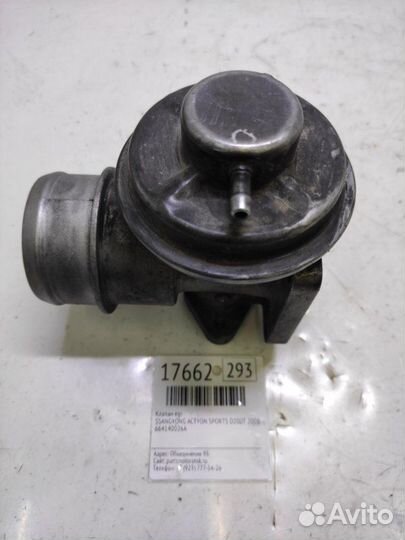 Клапан EGR Ssangyong Actyon Sports D20DT 2008