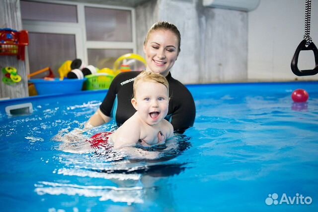 Детский бассейн