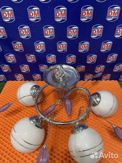 Z) Люстра потолочная 5 плафонов