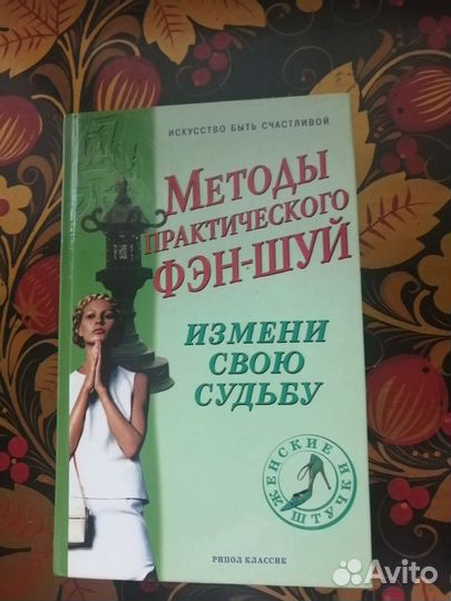 Книги новые