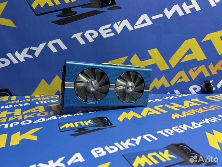 Видеокарта Sapphire RX 590 nitro+ Special Edition