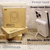 Power bank с беспроводной зарядкой (новый)