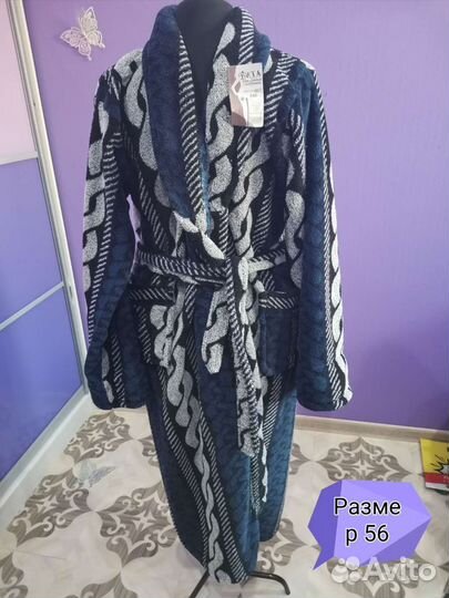 Халат мужской